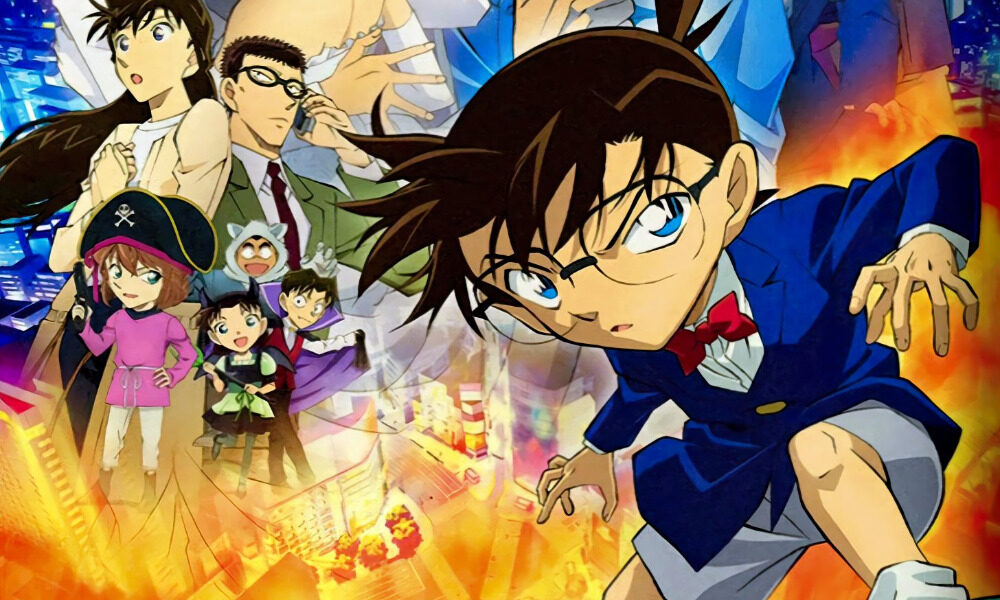 Detective Conan The Bride of Halloween